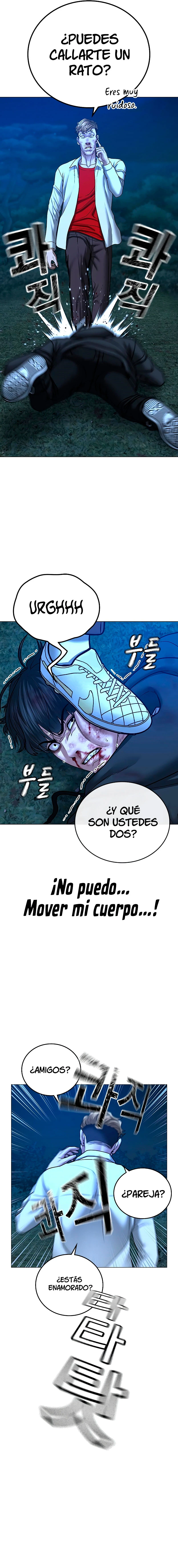 Quest de la Realidad - Capítulo 44 - Página 18 - LectorTMOo