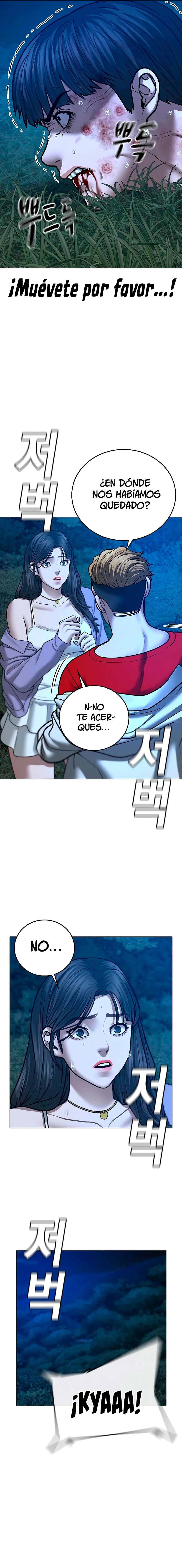 Quest de la Realidad - Capítulo 44 - Página 21 - LectorTMOo