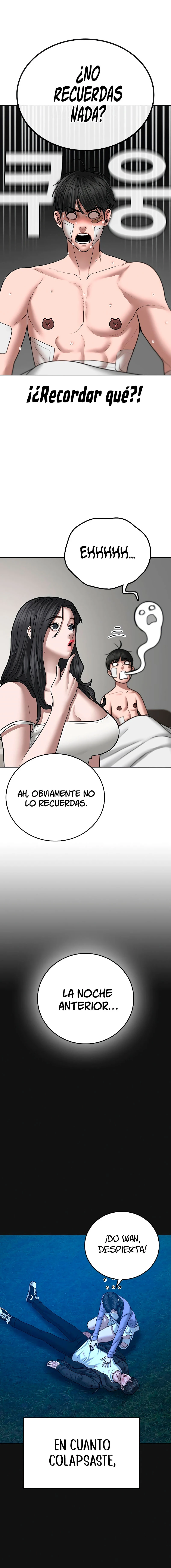 QUEST DE LA REALIDAD capítulo 45 página 5