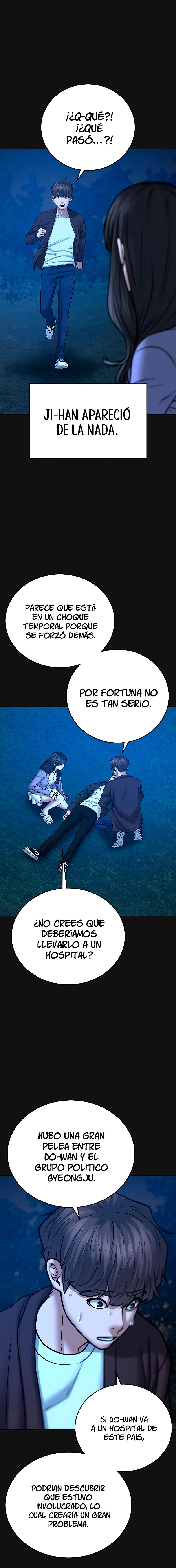 QUEST DE LA REALIDAD capítulo 45 página 6