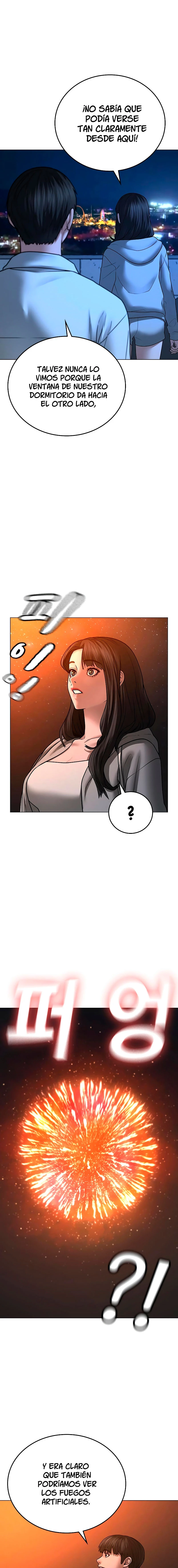 QUEST DE LA REALIDAD capítulo 45 página 25