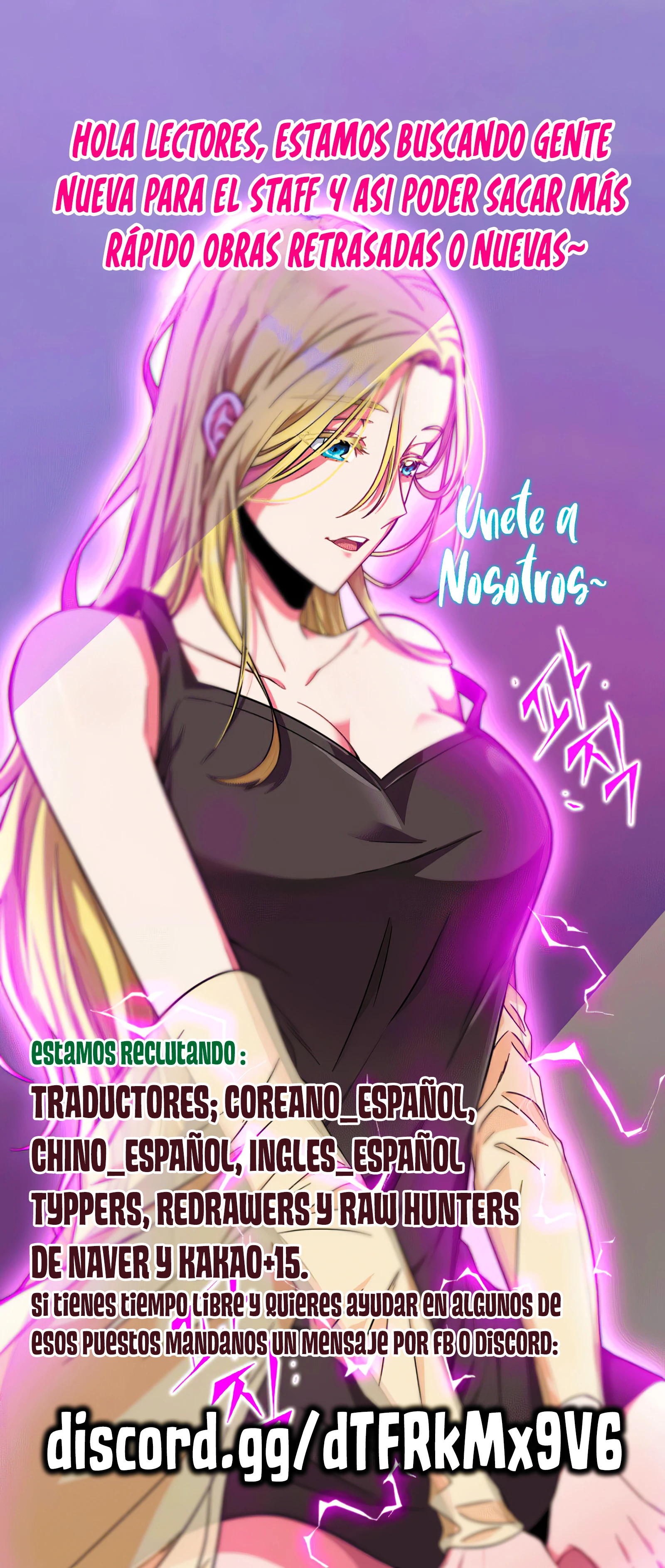 QUEST DE LA REALIDAD capítulo 45 página 34