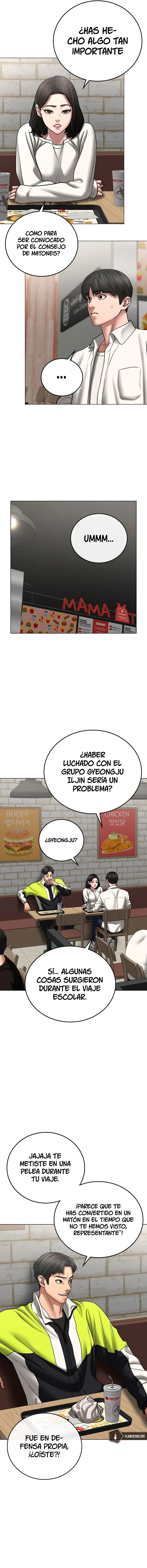 Quest de la Realidad - Capítulo 46 - Página 12 - LectorTMOo