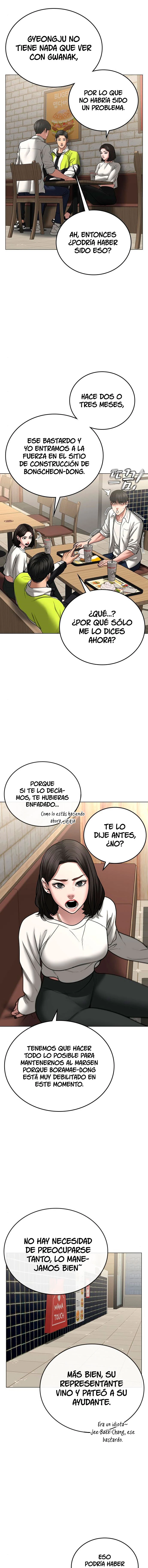 Quest de la Realidad - Capítulo 46 - Página 13 - LectorTMOo