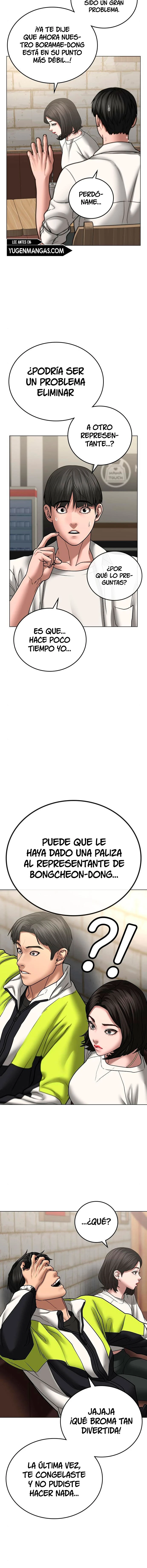 Quest de la Realidad - Capítulo 46 - Página 14 - LectorTMOo