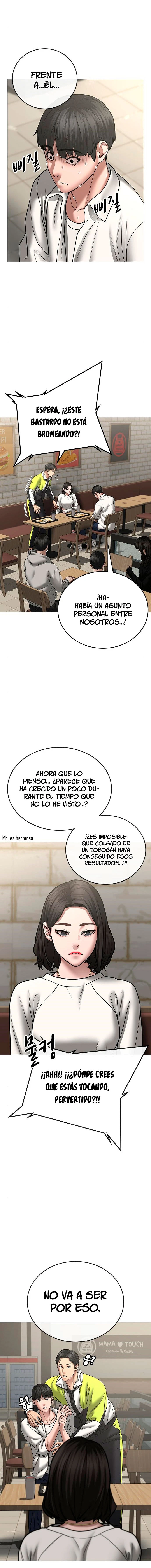 Quest de la Realidad - Capítulo 46 - Página 15 - LectorTMOo