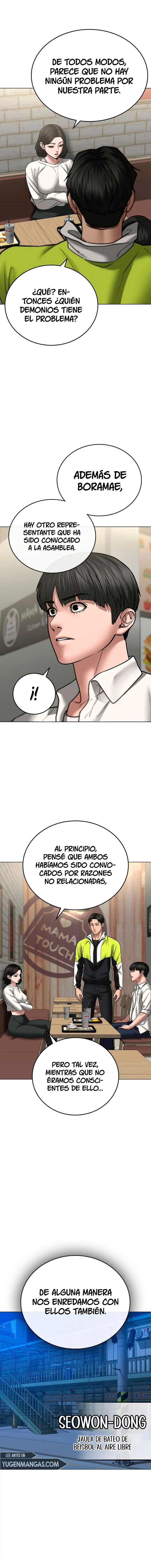 Quest de la Realidad - Capítulo 46 - Página 17 - LectorTMOo