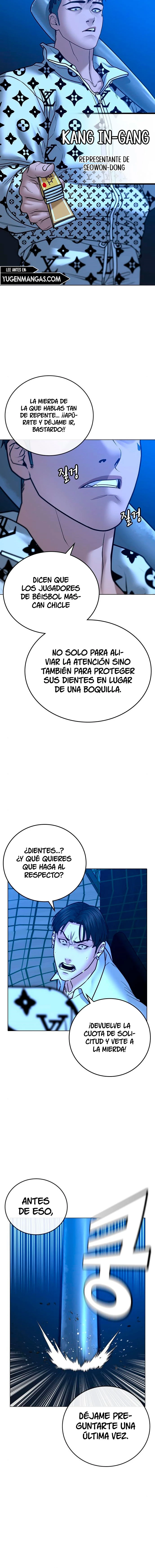 Quest de la Realidad - Capítulo 46 - Página 20 - LectorTMOo