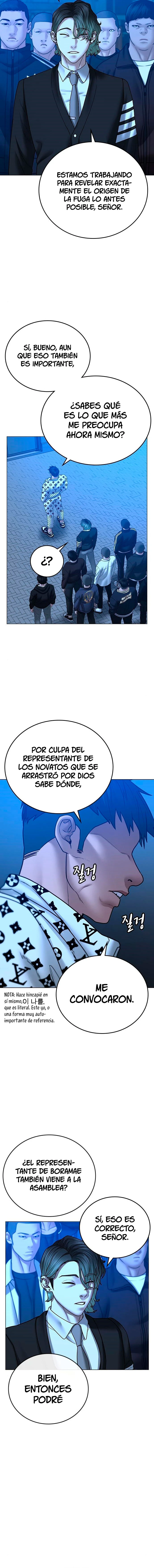 Quest de la Realidad - Capítulo 46 - Página 23 - LectorTMOo