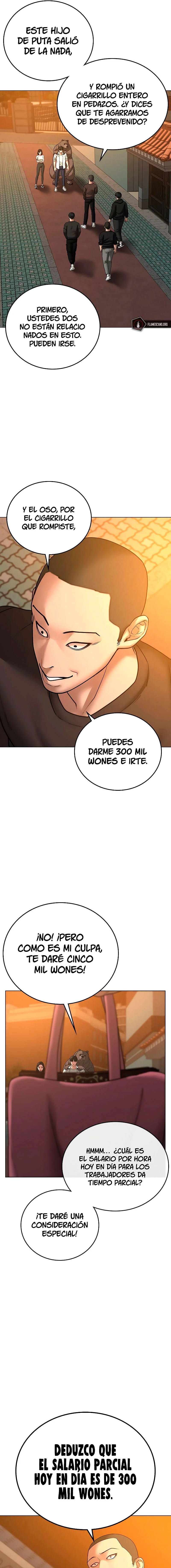 Quest de la Realidad - Capítulo 47 - Página 9 - LectorTMOo