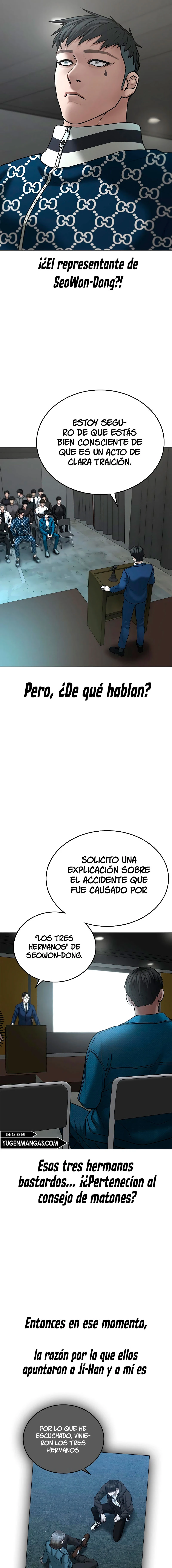 Quest de la Realidad - Capítulo 47 - Página 21 - LectorTMOo
