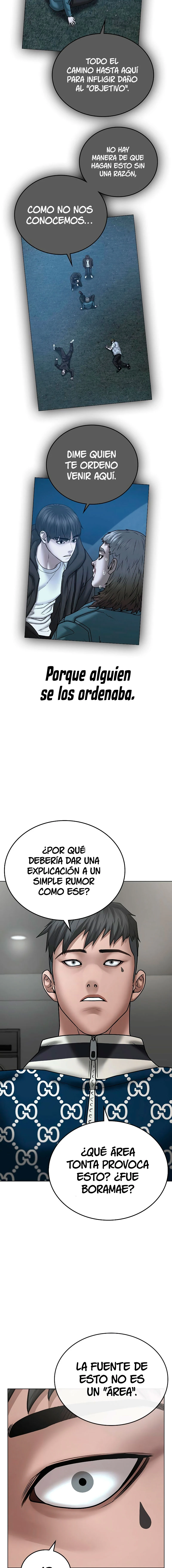 Quest de la Realidad - Capítulo 47 - Página 22 - LectorTMOo