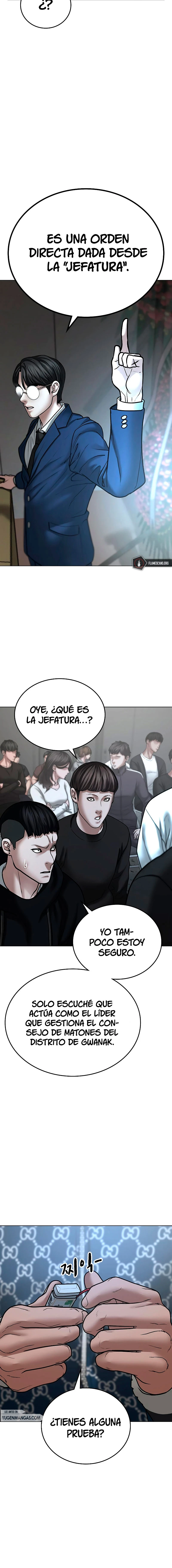 Quest de la Realidad - Capítulo 47 - Página 23 - LectorTMOo