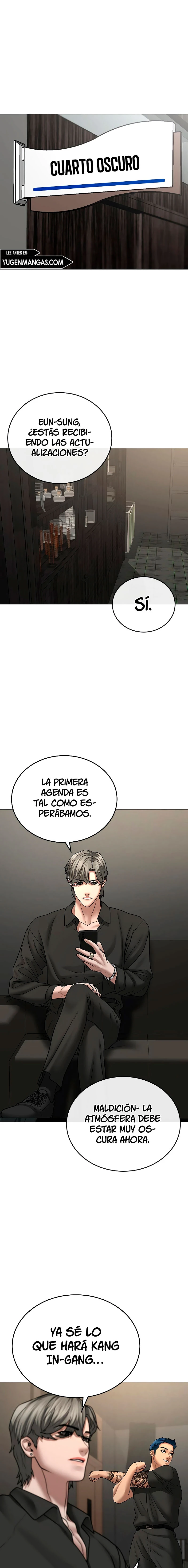 Quest de la Realidad - Capítulo 47 - Página 25 - LectorTMOo