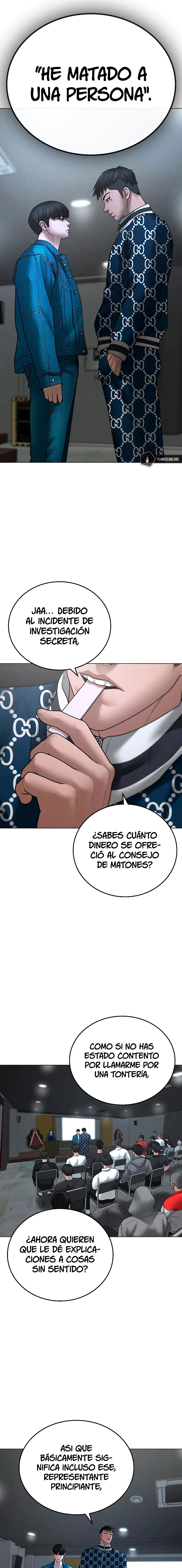 Quest de la Realidad - Capítulo 47 - Página 27 - LectorTMOo