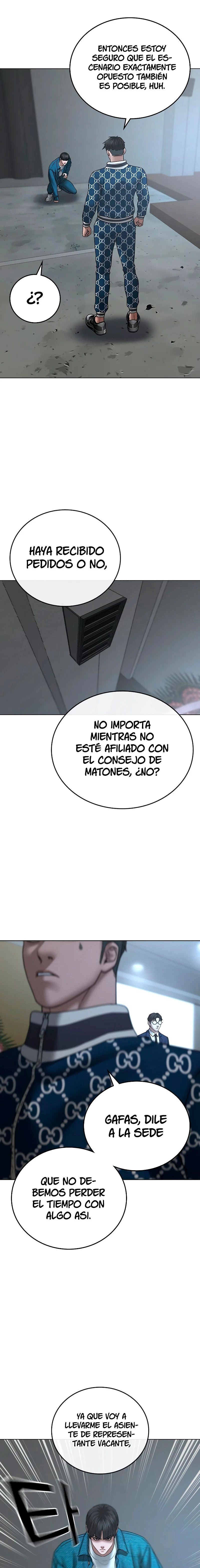 Quest de la Realidad - Capítulo 47 - Página 31 - LectorTMOo