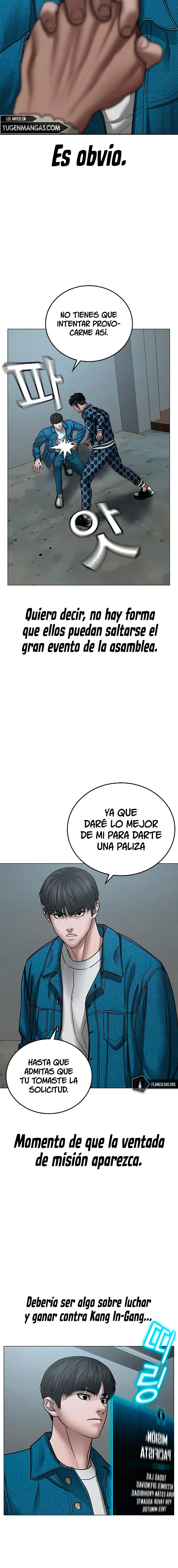 Quest de la Realidad - Capítulo 48 - Página 4 - LectorTMOo