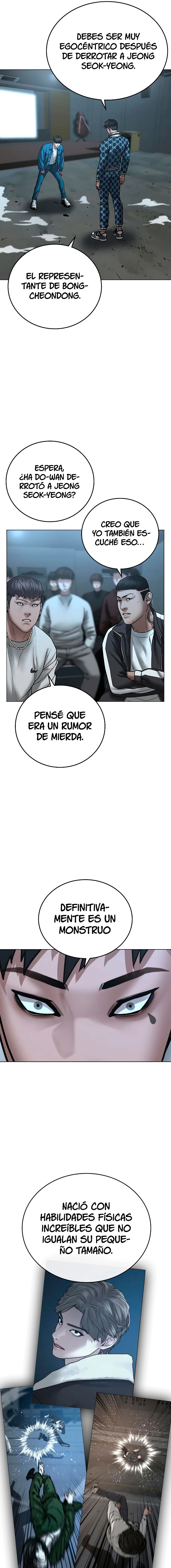 Quest de la Realidad - Capítulo 48 - Página 9 - LectorTMOo