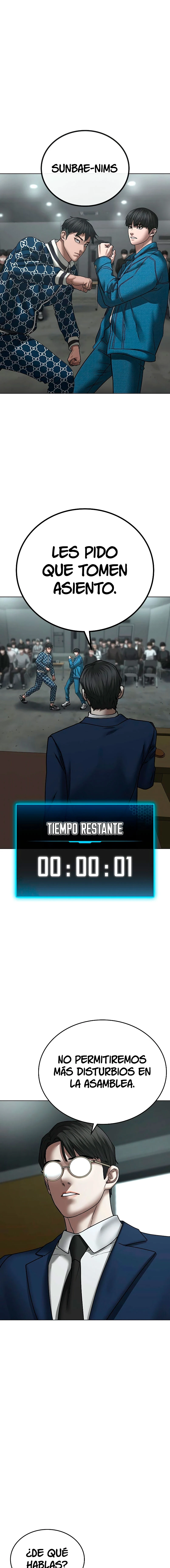 Quest de la Realidad - Capítulo 48 - Página 15 - LectorTMOo