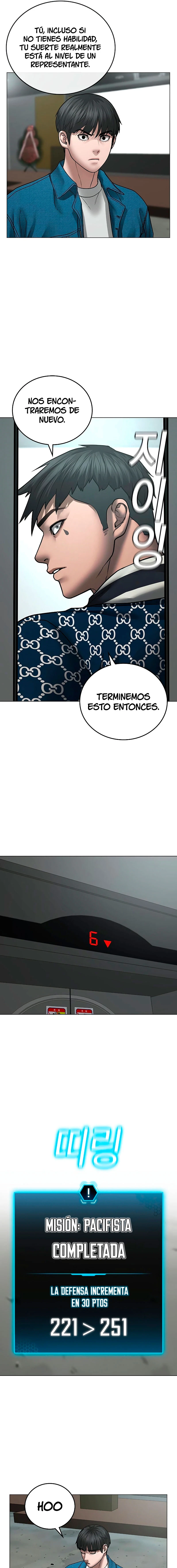Quest de la Realidad - Capítulo 48 - Página 18 - LectorTMOo