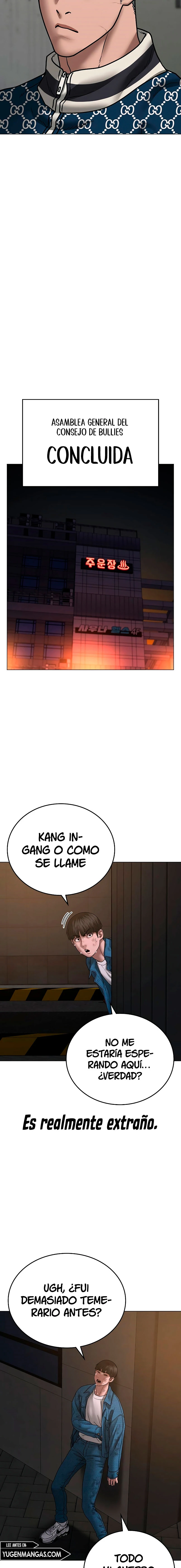 Quest de la Realidad - Capítulo 48 - Página 25 - LectorTMOo