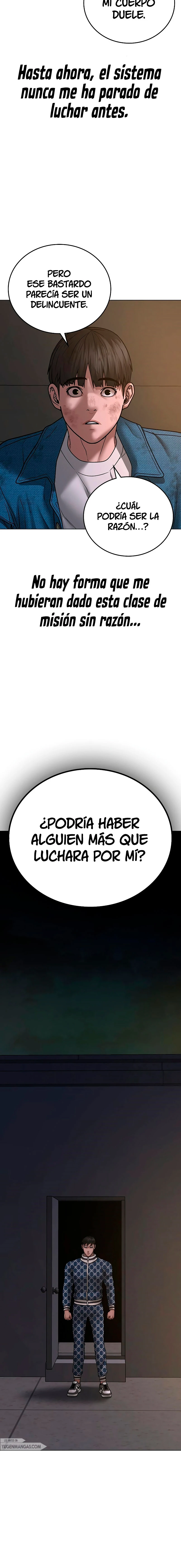 Quest de la Realidad - Capítulo 48 - Página 26 - LectorTMOo