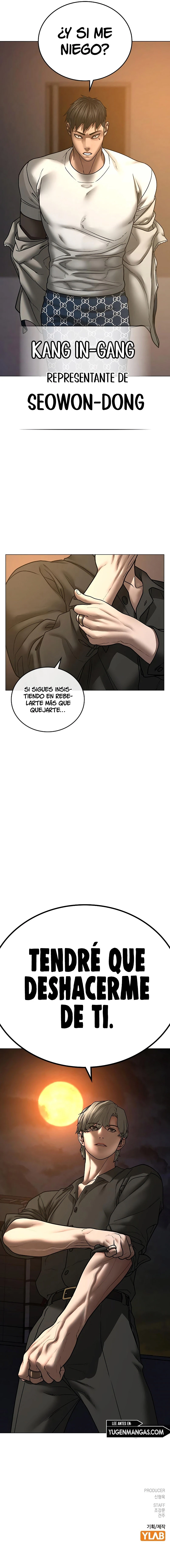 Quest de la Realidad - Capítulo 48 - Página 30 - LectorTMOo