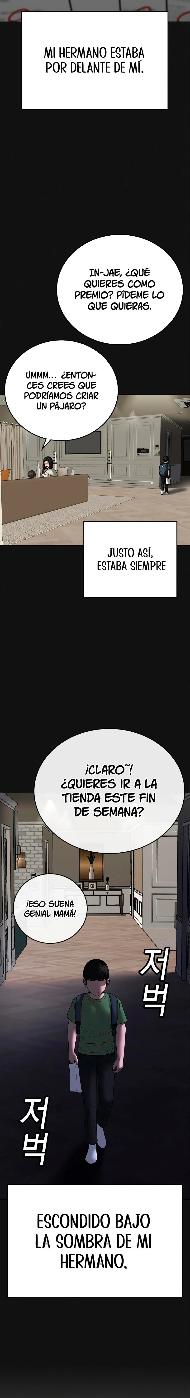 Quest de la Realidad - Capítulo 49 - Página 7 - LectorTMOo