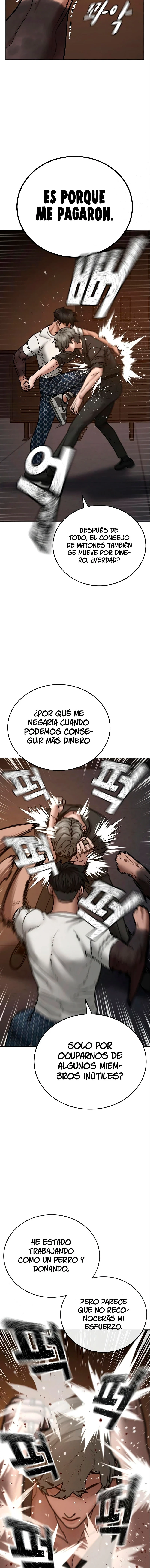 Quest de la Realidad - Capítulo 49 - Página 18 - LectorTMOo