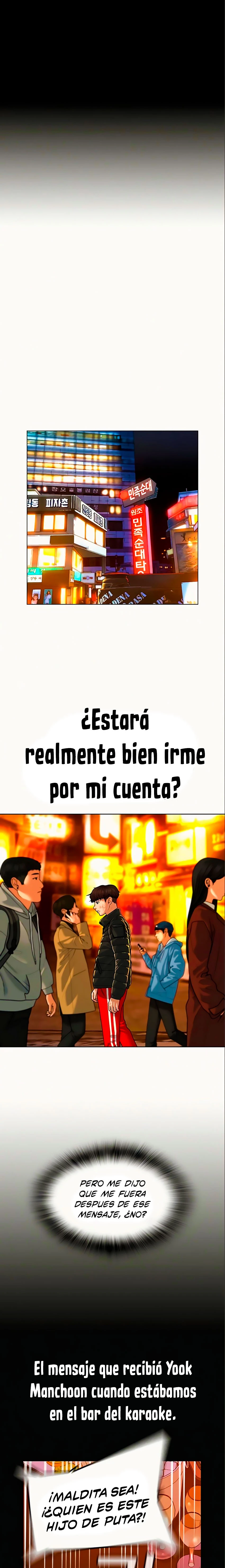 Quest de la Realidad - Capítulo 5 - Página 2 - LectorTMOo