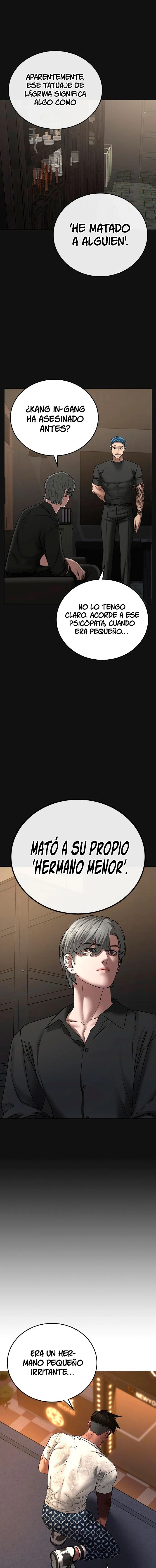 Quest de la Realidad - Capítulo 50 - Página 15 - LectorTMOo