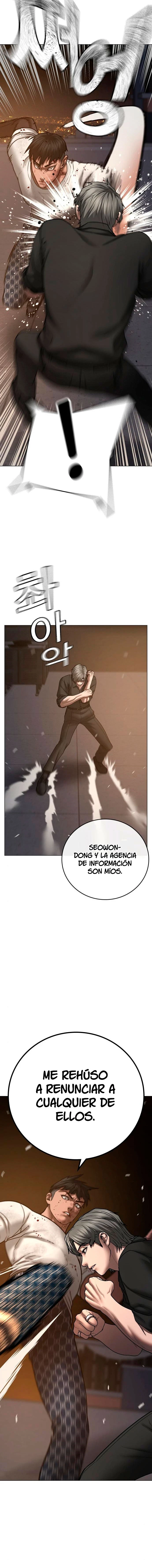 Quest de la Realidad - Capítulo 50 - Página 19 - LectorTMOo