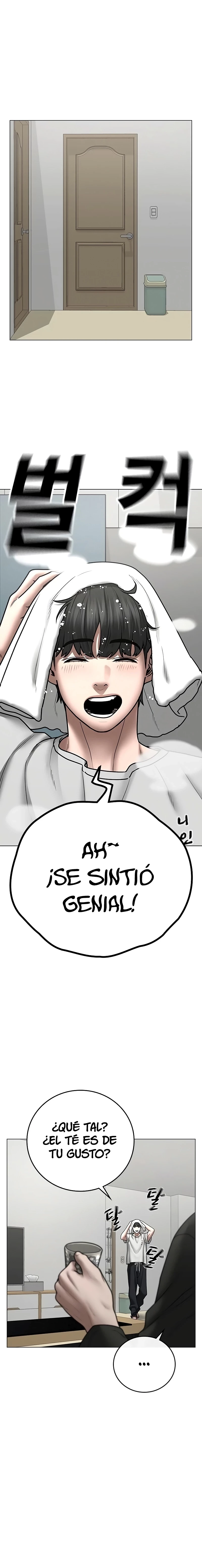 Quest de la Realidad - Capítulo 51 - Página 7 - LectorTMOo