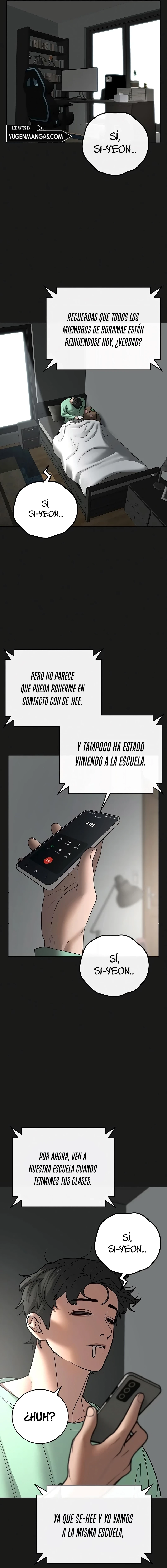 Quest de la Realidad - Capítulo 51 - Página 25 - LectorTMOo