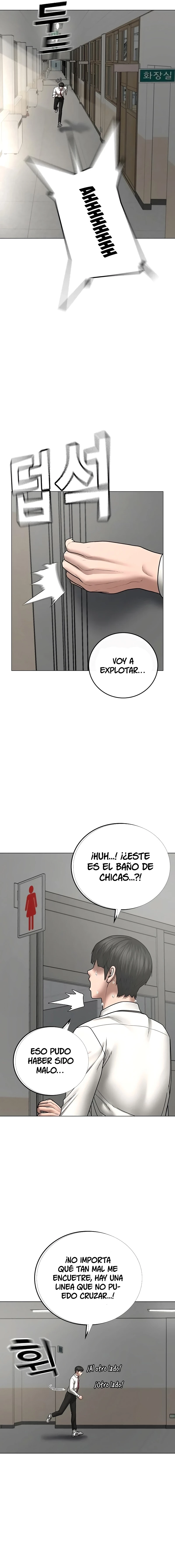 Quest de la Realidad - Capítulo 51 - Página 28 - LectorTMOo