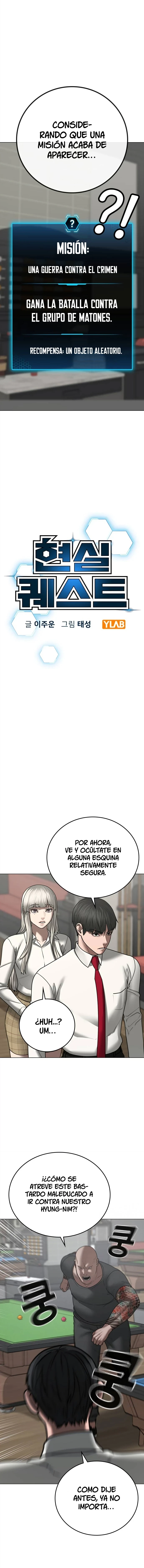 Quest de la Realidad - Capítulo 53 - Página 5 - LectorTMOo