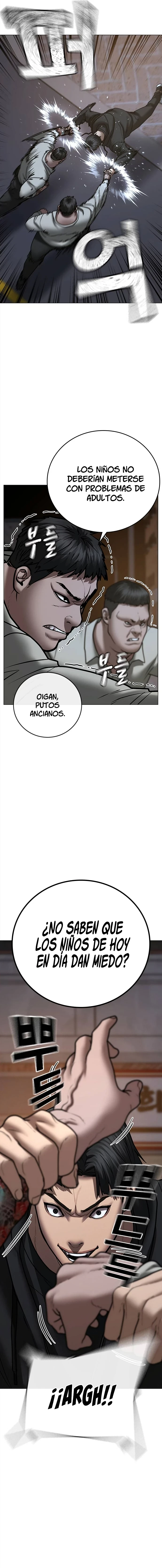 Quest de la Realidad - Capítulo 54 - Página 23 - LectorTMOo