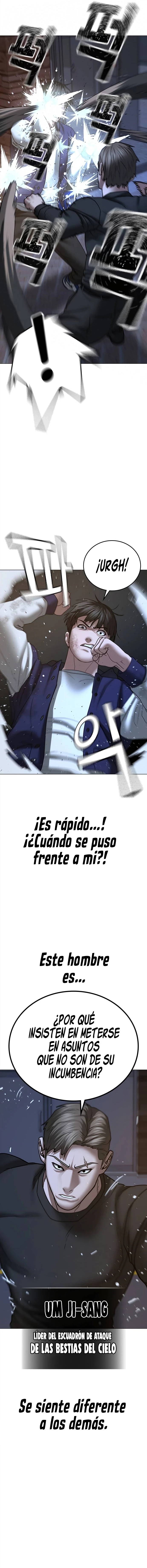 Quest de la Realidad - Capítulo 54 - Página 25 - LectorTMOo