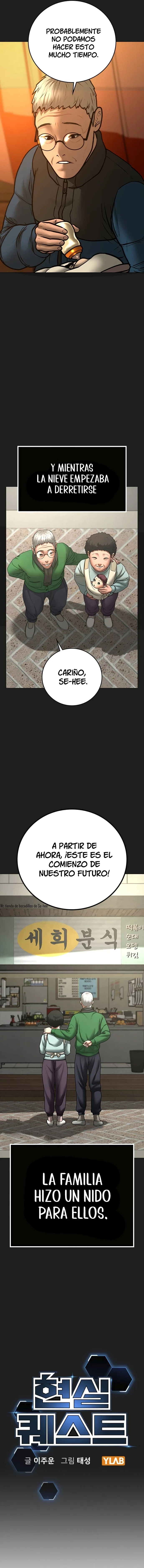 Quest de la Realidad - Capítulo 55 - Página 5 - LectorTMOo