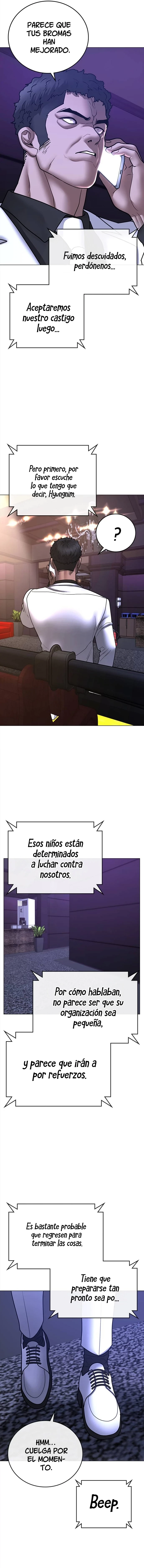 Quest de la Realidad - Capítulo 55 - Página 22 - LectorTMOo