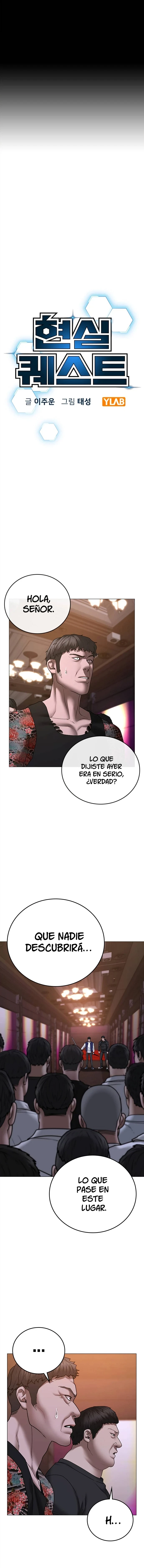 Quest de la Realidad - Capítulo 56 - Página 3 - LectorTMOo