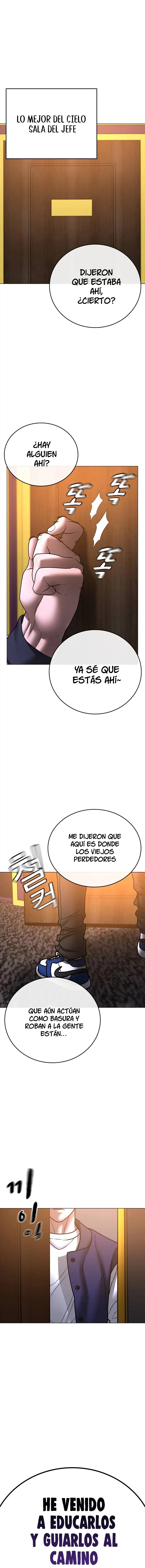 Quest de la Realidad - Capítulo 56 - Página 25 - LectorTMOo