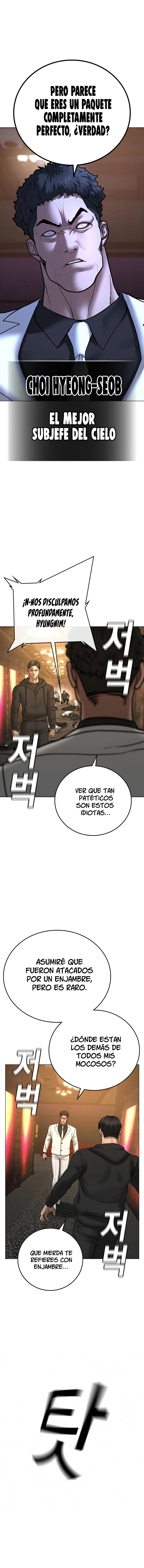 Quest de la Realidad - Capítulo 57 - Página 12 - LectorTMOo