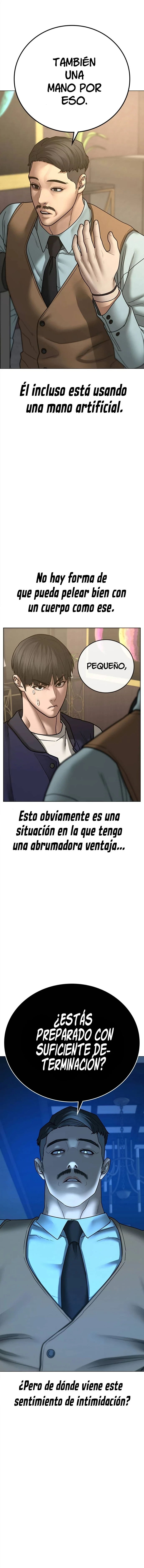 Quest de la Realidad - Capítulo 57 - Página 23 - LectorTMOo