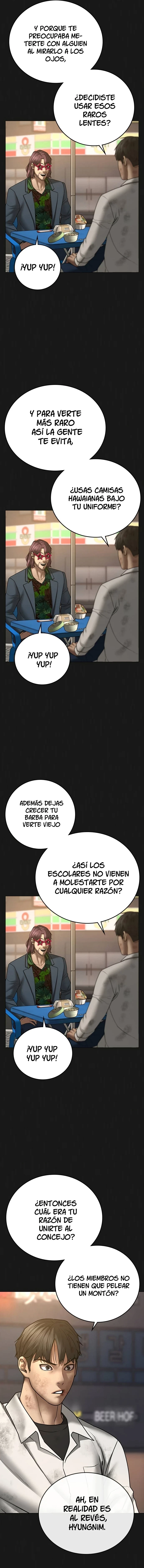 Quest de la Realidad - Capítulo 58 - Página 5 - LectorTMOo
