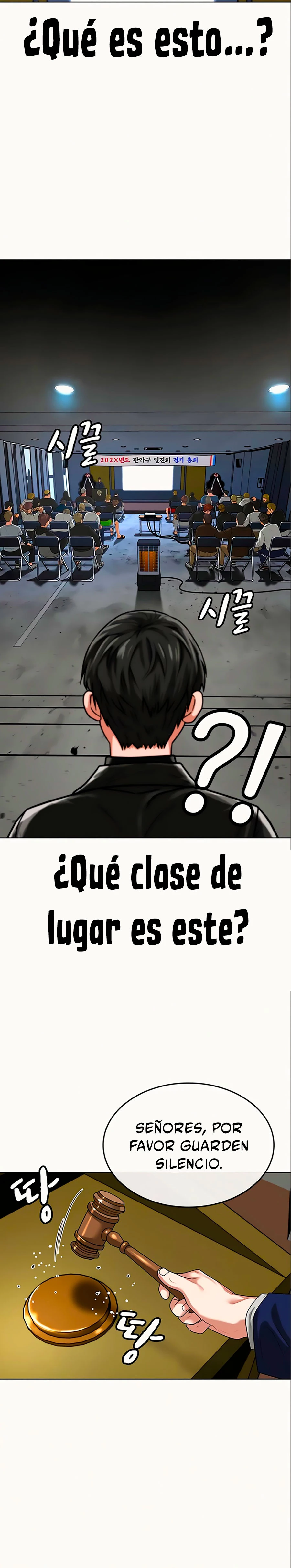 Quest de la Realidad - Capítulo 6 - Página 31 - LectorTMOo