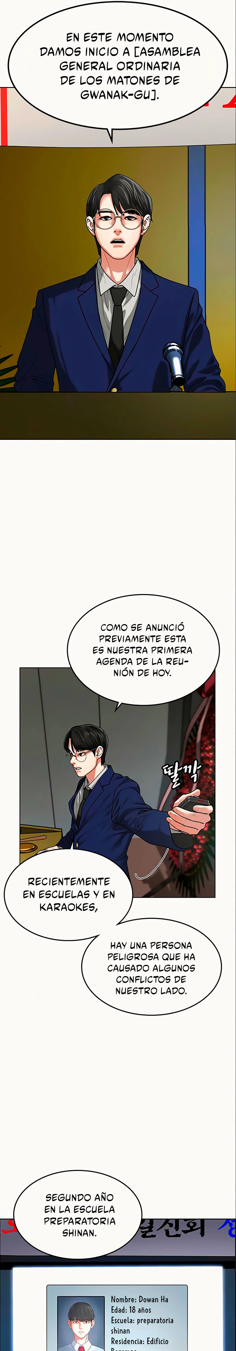 Quest de la Realidad - Capítulo 6 - Página 32 - LectorTMOo