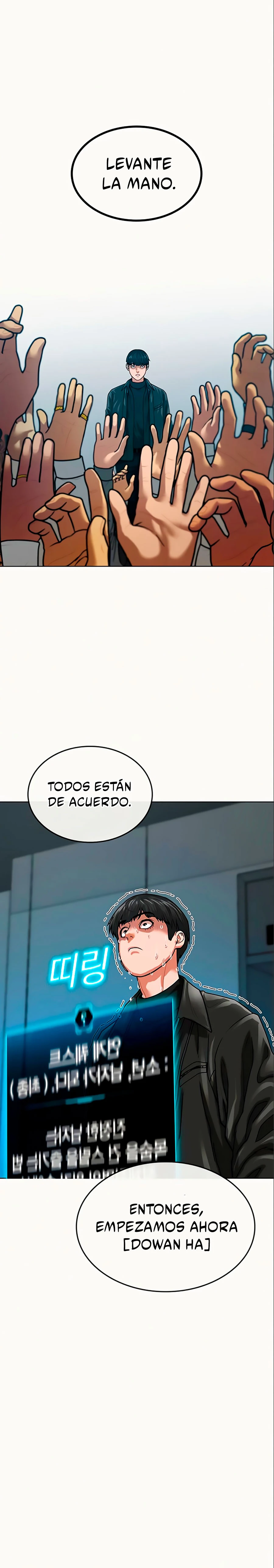 Quest de la Realidad - Capítulo 6 - Página 34 - LectorTMOo