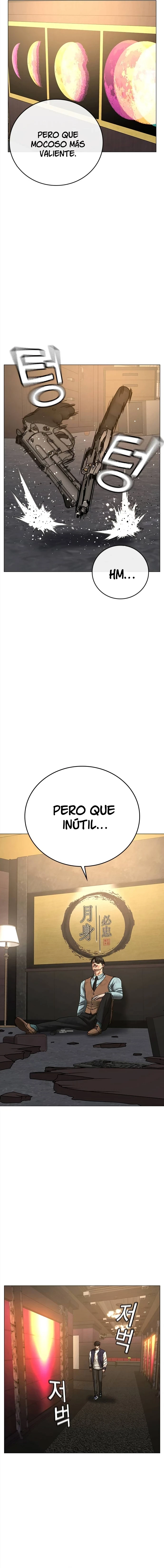 Quest de la Realidad - Capítulo 60 - Página 26 - LectorTMOo