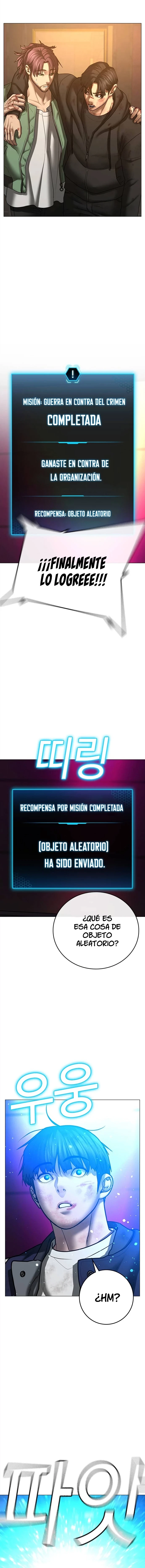 Quest de la Realidad - Capítulo 60 - Página 28 - LectorTMOo